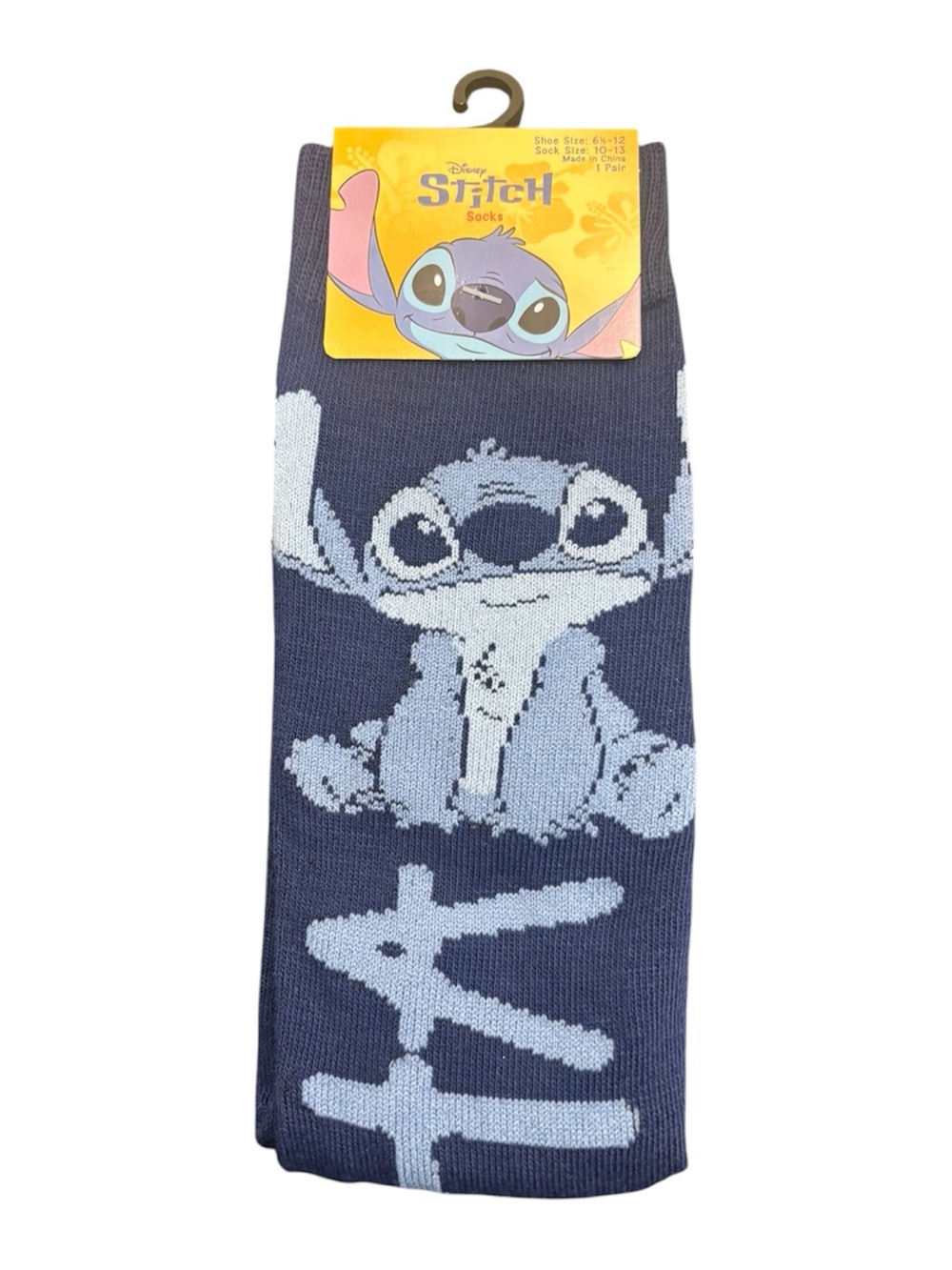 Disney Stitch Navy Aloha Socks Shoe Size 6.5-12 NEW